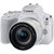 佳能(Canon)EOS 200D(EF-S 18-55 IS STM) 单反套机 小巧轻便 高能单反 记录精彩生活第2张高清大图