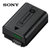 SONY/索尼NP-FW50 可重复充电电池 适用于A5000/6000/A7RM2/A7M2第3张高清大图