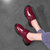 古奇天伦英伦风小皮鞋平底女单鞋子低帮鞋魔术贴时装鞋鞋女5590(酒红色 36)第4张高清大图