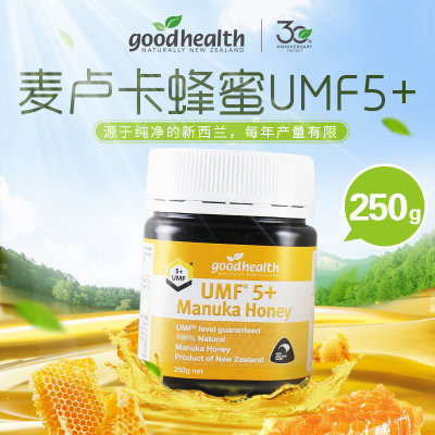 新西兰好健康good health 麦卢卡蜂蜜UMF15+（4罐）(蜂蜜 好健康)