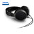 飞利浦（PHILIPS）X3 旗舰级HiFi耳机 头戴式耳机 高保真音乐耳机 德国红点奖 安卓手机直推(官方标配)第2张高清大图
