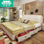 沙皮宝(SHAPBAO) 床现代简约1.8米卧室双人床1.5米小户型皮床婚床(（床+三抽）+天然5D乳胶床垫+2柜 1800*2000)第3张高清大图