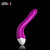 DIBEI 女用阴蒂按摩器充电式粉红/紫色两款可选(眼镜王蛇紫色款)第2张高清大图