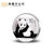 时代的记忆熊猫银币2014、2015、2016纪念套装 熊猫银币纪念套装 金总发行第3张高清大图