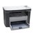 惠普 LaserJet M1005 A4黑白激光多功能一体机 (打印 复印 扫描)(计价单位 台)第5张高清大图