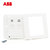 ABB开关插座面板 永致系列 白色 二位电话电脑插座 86型网线宽带电话线插座 AH323第4张高清大图