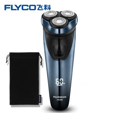 飞科（FLYCO）全身水洗三头旋转式电动剃须刀FS390/FS391(390（蓝色）)