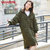 鸭鸭2018冬季新款女装韩版时尚外套连帽加厚羽绒服女长款B-57629(军绿 165)第3张高清大图