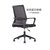 DF简约舒适背靠电脑椅 网布升降转椅DF-A1059黑色(黑色)第4张高清大图
