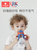 科巢PPSU婴儿童吸管式学饮杯鸭嘴杯喝水杯子两用带手柄奶瓶(索诺紫240ml)第5张高清大图