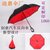汽车反向雨伞折叠双层长柄男女晴雨遮阳礼品广告伞定制印LOGO(黛紫色)第2张高清大图