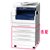 富士施乐(Fuji Xerox) S2520NDA复合机A3激光黑白网络打印机彩色扫描一体机 主机(主机)第5张高清大图