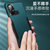 VIVO Z6手机壳新款撞色素皮步步高z6防摔皮纹壳Z6全包保护套(青山岱)第4张高清大图
