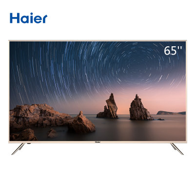 海尔（Haier） 65英寸4K高清 人工智能 语音遥控窄边框LED液晶电视LU65C51 高清2+16G窄边框