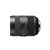 索尼（SONY）FE 16-35mm F4 ZA OSS (SEL1635Z)  fe16-35mm 全画幅蔡司镜头 (搭配套餐二)第2张高清大图