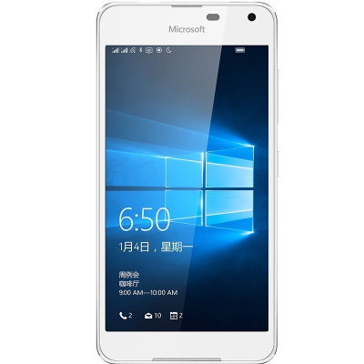 诺基亚 微软手机（Mcrosoft）lumia650 （ 移动联通双4G，双卡双待双4G(白色 官方标配)
