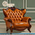 拉斐曼尼 NS005 美式沙发 简美皮艺实木沙发组合美式客厅家具沙发(单人位 默认)第3张高清大图