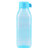 特百惠轻盈方形依可瓶 500ML学生水杯水壶便携杯环保塑料水杯子(活力橙)第2张高清大图