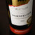 波尔亚 德国原瓶原装进口半干半甜型葡萄酒1支装单支装12度红酒(1支半干)第3张高清大图
