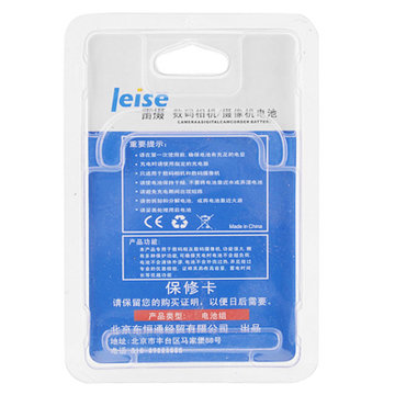 雷摄（LEISE）NB-6L数码电池（采用A级优质锂离子电芯制造，容量高，寿命长。）
