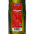 贝蒂斯（BETIS）特级初榨橄榄油 500ml/瓶 食用油 西班牙原装进口(500ml 橄榄油)第4张高清大图