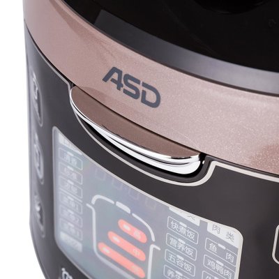 爱仕达（ASD）电压力锅 5L大容量一锅双胆 收汁提味 配置太极蒸格 一键排压智能预约高压锅 AP-F50E803