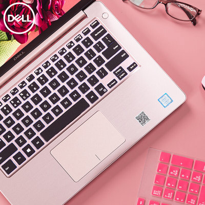 【戴尔(DELL)5370灵越5000系列 13.3英寸超极