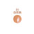 蒂艾诗 梦幻沙龙指甲油 10ml 多色可选 日本品牌(22自然肤)第3张高清大图