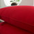 雅乐巢(GAGAKUNEST)新款全棉13372超柔软糖果羽丝绒枕头枕芯 48x74cm酒店舒服枕头一只装(大红)第4张高清大图