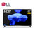 LG电视机43LG63CJ-CA 43英寸 4K超高清 智能电视 主动式HDR IPS硬屏彩电 360VR第2张高清大图