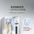 LG S3RF 韩国原装进口 智能蒸汽除菌衣物护理机 除菌祛除异味 防皱智能WiFi热泵烘干机 多功能挂烫机干衣机第3张高清大图