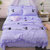 唐蔚床上用品纯色水洗棉毛巾绣夏被四件套单独夏被(卡通猫紫)第5张高清大图