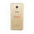 魅族 魅蓝5s 移动联通电信4G手机 双卡双待(星空灰 全网（3G+16G）)(香槟金 全网通（3GB+32GB）)第3张高清大图