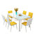 亿宸贵苏 长方形玻璃餐桌椅组合现代简约小户型家用吃饭桌子4人/6人(白玻 100*60*75+4把黄椅子)第5张高清大图