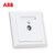 ABB开关插座面板德逸系列白色86型一位电视插座AE301第3张高清大图