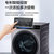 海尔(Haier)纤美系列10KG全自动滚筒洗衣机超薄一级变频家用双喷淋智能投放巴氏除菌速洗14126系列(九公斤带烘干)第4张高清大图