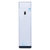 金三洋（JENSANY） 大2P 冷暖柜机 定频 立柜式空调柜机客厅家用静音空调 KFRD-51LW(白色 2匹柜机)第3张高清大图