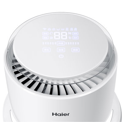 海尔（Haier）HJS20U/AM1 空气净化器 家用客厅卧室除甲醛负离子雾霾二手烟