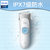 飞利浦（PHILIPS）儿童理发器 电推剪 剃头刀 电推子 婴儿 宝宝理发器 电推子 静音 陶瓷 HC1099第5张高清大图