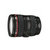 佳能(Canon) EF 24-105mm f/4L IS USM标准变焦镜头红圈镜头(优惠套餐三)第5张高清大图