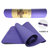 互西高品质TPE环保健康瑜伽垫防滑耐久男女健身运动垫户外野营HXYJ01(紫色)第5张高清大图