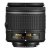 尼康（Nikon) AF-P DX NIKKOR 18-55mm f/3.5-5.6G VR 拆机镜头(标配)第2张高清大图