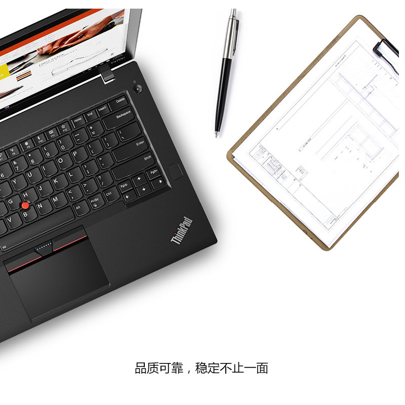 联想thinkpad t460p升级款t470p 14英寸笔记本电脑 第七代四核标压