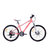 BATTLE邦德富士达女士山地车自行车禧玛诺24速26寸铝合金车架双油碟前后轮快拆卡罗拉2.0(白粉色)第4张高清大图