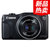 Canon/佳能 PowerShot SX700 HS 长焦机 照相机 高清 数码相机(黑色 官方标配)第2张高清大图
