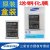 三星SAMSUNGi9300原装电池 三星S3 i9168 i9118 9060 i9308 i9305原装手机电池(S3原装电池)第3张高清大图