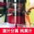 狮威特(SAVTM)榨汁机料理机搅拌机原汁机多功能全自动鲜榨果汁机JE-07(红色 原汁机)第3张高清大图