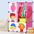 索尔诺卡通儿童简易衣柜 宝宝婴儿小孩衣柜 组合塑料组装衣橱(黑色 6门6格 M060401)第5张高清大图