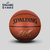 SPALDING官方旗舰店NBA球星勒布朗詹姆斯签名7号PU篮球7(74-644Y 7)第2张高清大图
