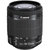 佳能（Canon）EF-S 18-55mm f/3.5-5.6 IS STM （拆机版）标准变焦镜头(官方标配)第2张高清大图